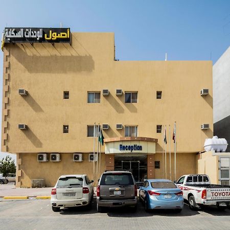 Aparthotel Asoul Furnitured Units #6 Ar Riyad Esterno foto
