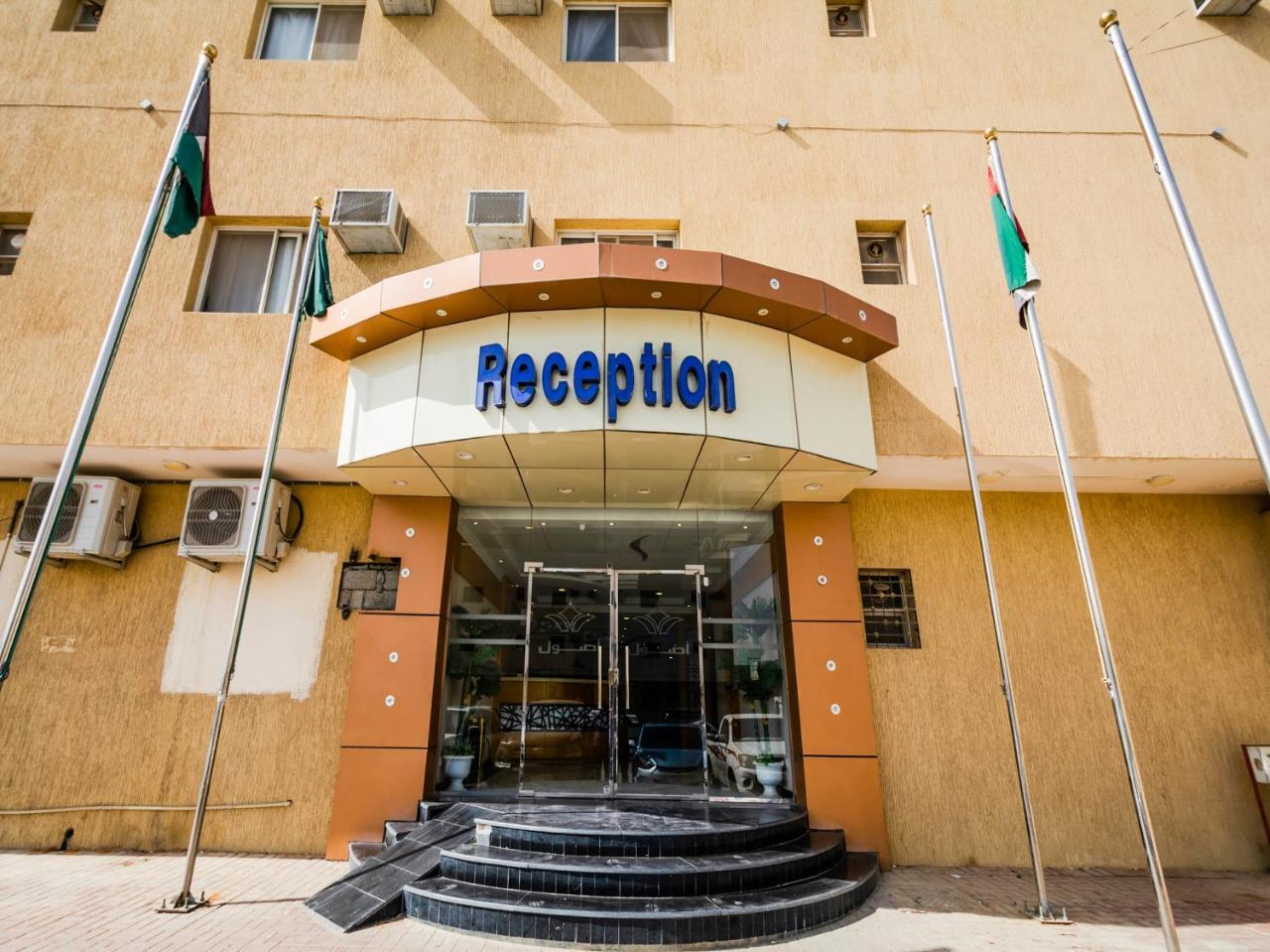 Aparthotel Asoul Furnitured Units #6 Ar Riyad Esterno foto