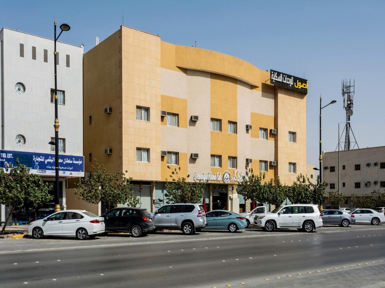 Aparthotel Asoul Furnitured Units #6 Ar Riyad Esterno foto